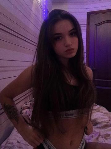 Ева